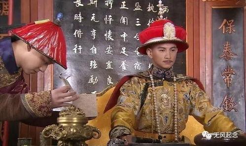 四爷雍正吃瓜视频,揭秘清朝皇帝的娱乐生活