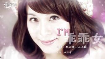 吐槽吃瓜合集视频,吐槽合集视频深度解析