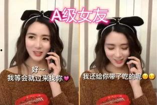 吃瓜网反差女友强烈差异视频