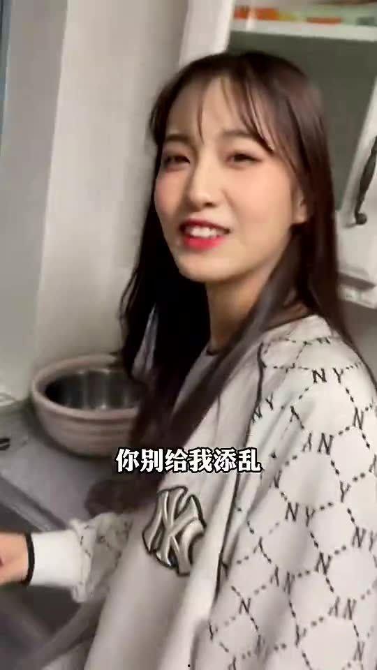 吃瓜网反差女友强烈差异视频