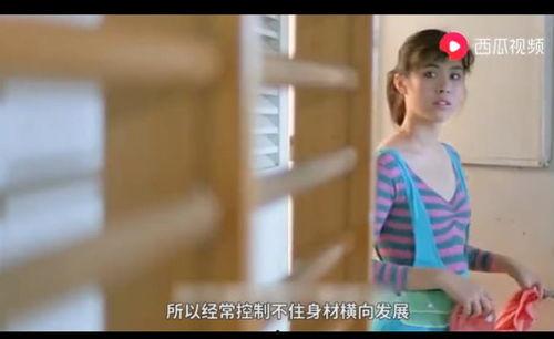 带你吃瓜视频怎么拍