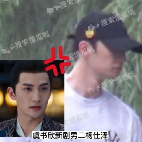 吃瓜富婆姐姐视频