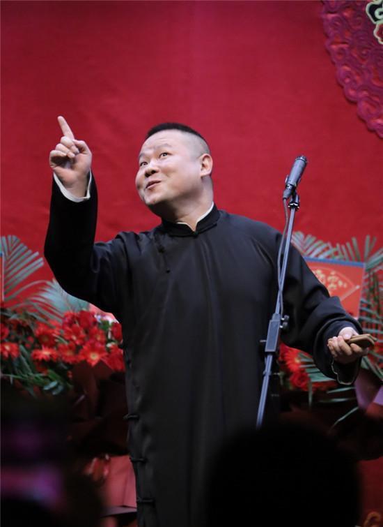 德云社岳云鹏吃瓜视频,揭秘德云社内部趣事