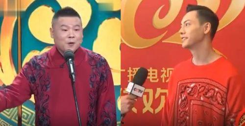 德云社岳云鹏吃瓜视频,揭秘德云社内部趣事