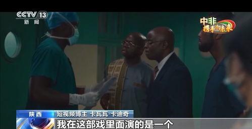 吃瓜网络博主是谁啊视频,视频背后的神秘人物