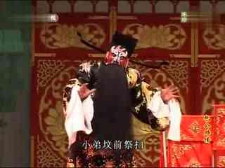 秦腔赶坡吃瓜视频,一场别开生面的民俗盛宴