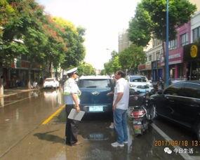 兰田步行街吃瓜事件视频,一场引发热议的网络风波