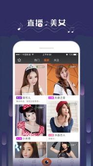 泰盛吃瓜现场直播视频下载,现场精彩瞬间大盘点