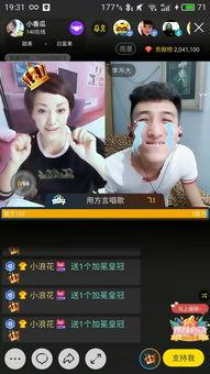 泰盛吃瓜现场直播视频下载,现场精彩瞬间大盘点