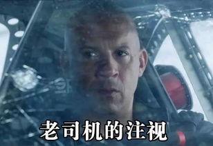 吃瓜群众8分钟视频,吃瓜群众热议事件全解析