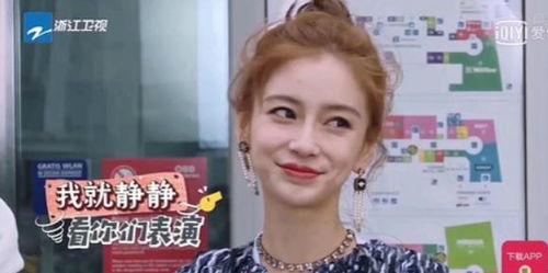 博主吃瓜完整视频,一场视觉与味觉的双重盛宴