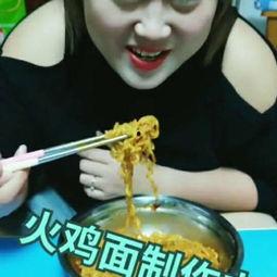 疯狂星期四吃瓜视频,吃瓜视频揭秘网络热点背后的故事