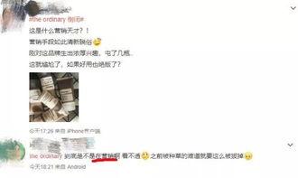 疯狂星期四吃瓜视频,吃瓜视频揭秘网络热点背后的故事