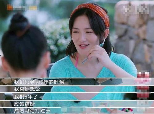 吃瓜谢娜张杰视频大全,吃瓜视频大全回顾