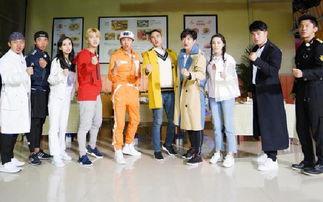 奔跑吧全体吃瓜视频,笑料百出，幕后故事曝光