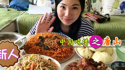 美食吃货吃瓜视频大全下载,视频大全下载攻略