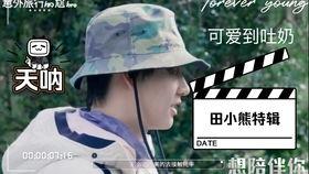 女生给你发吃瓜视频代表什么