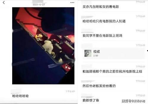 终极之战吃瓜视频大全下载,一网打尽精彩瞬间，带你领略电竞魅力