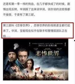 终极之战吃瓜视频大全下载,一网打尽精彩瞬间，带你领略电竞魅力