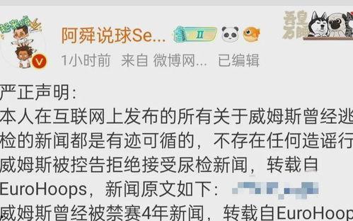 沙雕吃瓜爆料视频大全最新,揭秘娱乐圈幕后真相