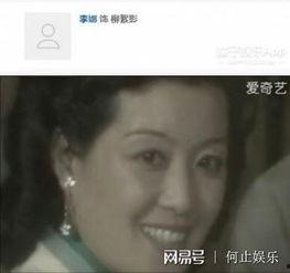 周迅吃瓜汪峰视频在线观看,视频曝光引发网友热议