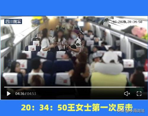 最新任县吃瓜事件视频播放,视频曝光引发全网热议