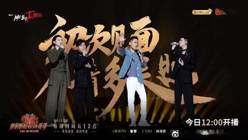 苏醒吃瓜披荆斩棘视频,趣味横生视频引网友热议