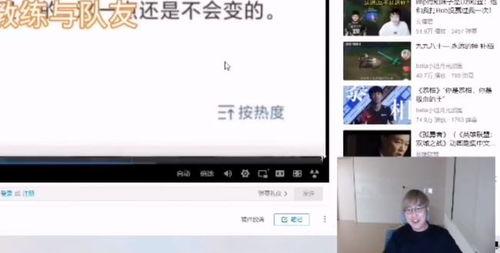 有无吃瓜视频网站啊,热门平台大盘点
