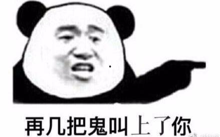 给老子吃瓜的视频,笑谈世间百态