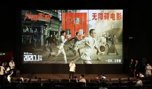 近期热门吃瓜事件演出视频,揭秘近期热门吃瓜事件幕后真相