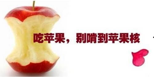 吃角瓜要削皮吗视频讲解