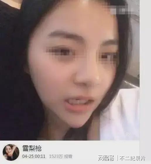 网红吃瓜大尺度视频无删减在线,无删减版幕后真相曝光