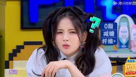 杨超越和戚薇吃瓜视频,娱乐圈幕后趣事大揭秘