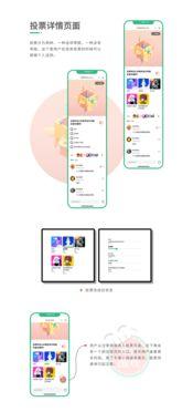 吃瓜小程序攻略视频,攻略视频精华汇总