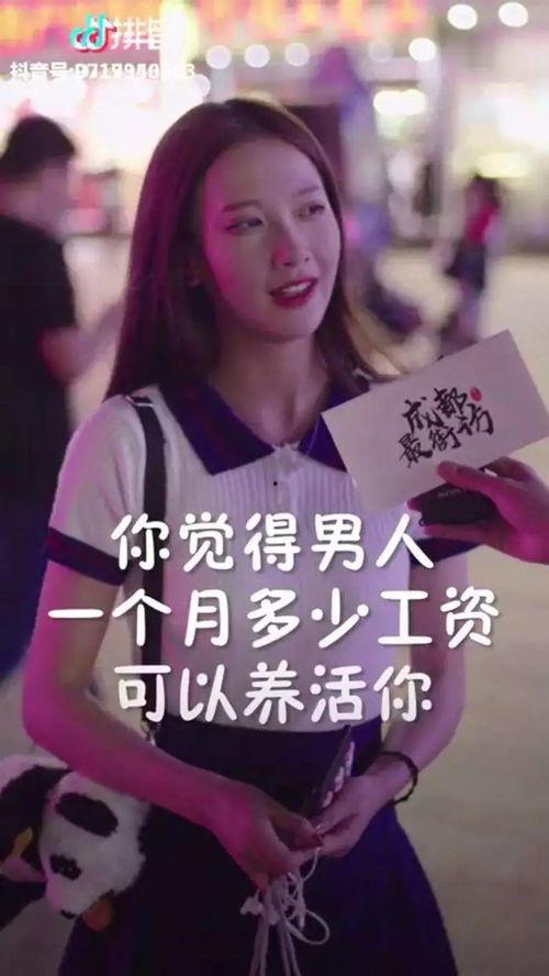 抖音老公吃瓜我吃皮视频,老公吃瓜皮，老婆品瓜肉