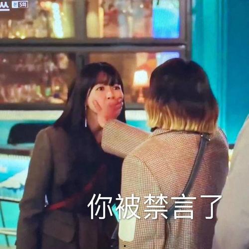 校园学姐吃瓜事件真相视频,真相视频曝光背后的真相