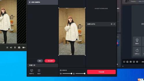 自媒体吃瓜剪辑视频怎么变现,轻松变现的短视频攻略