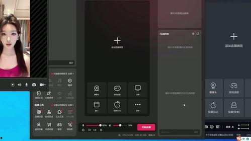 自媒体吃瓜剪辑视频怎么变现,轻松变现的短视频攻略