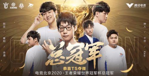 全员吃瓜泪奔视频在线观看,一起见证这感人至深的吃瓜时刻