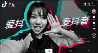 菠萝酱抖音网红吃瓜视频