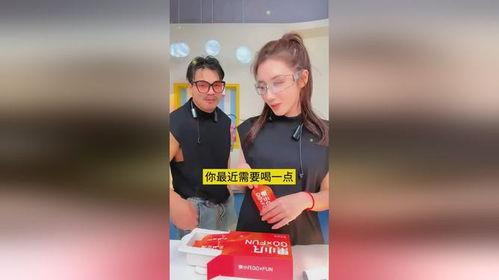 乔妹和嘴哥吃瓜视频大全