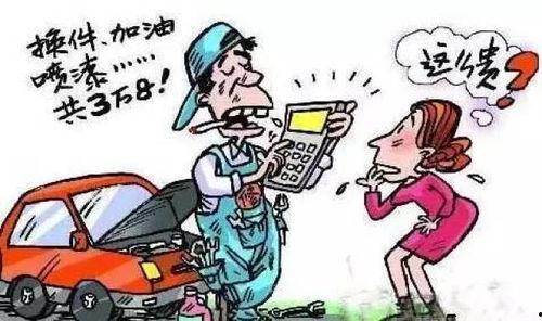 4s店吃瓜搞笑视频大全,笑料百出，笑翻你的周末！