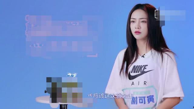 谢可寅小姐姐吃瓜视频,揭秘娱乐圈幕后故事