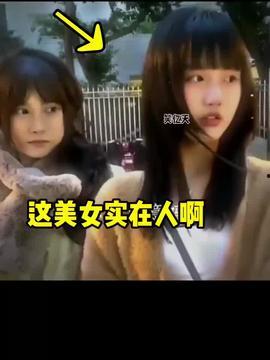 吃瓜带货搞笑视频女主,带货女王带你笑翻直播间