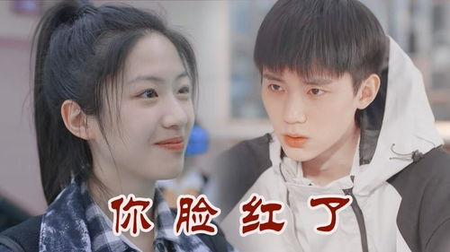 周翊然吃瓜视频,揭秘娱乐圈幕后故事