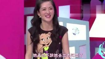 吃瓜爆料明星艺人视频大全