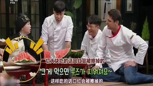 韩国人在线吃瓜视频观看,在线吃瓜视频，揭秘娱乐圈幕后故事