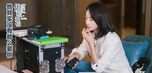 倪妮吃瓜爆料视频在线观看,揭秘娱乐圈幕后真相