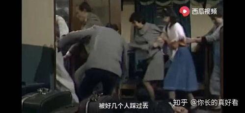 邓超现场吃瓜视频播放