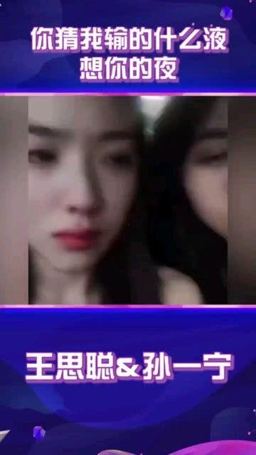 老公的吃瓜视频